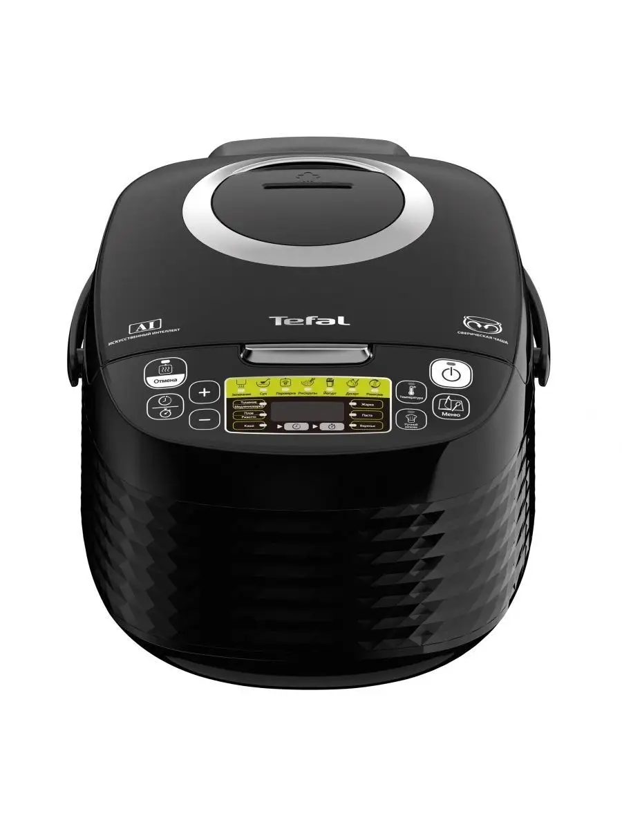 Мультиварка RK745832 со сферической чашей и 37 программами Tefal 87639926  купить за 9 879 ₽ в интернет-магазине Wildberries