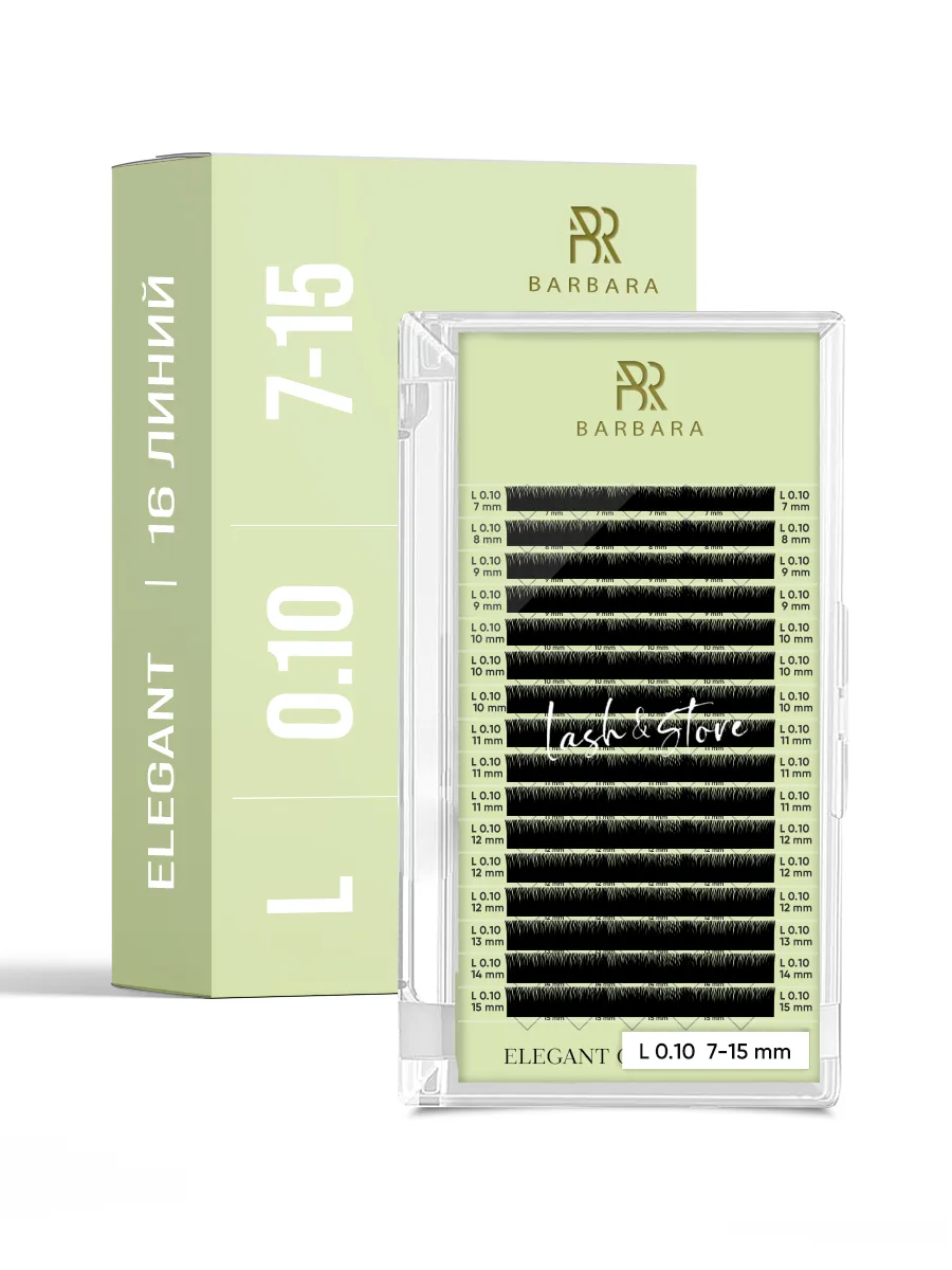 Ресницы Барбара микс L 0.10 7-15 мм, черные 16 линий