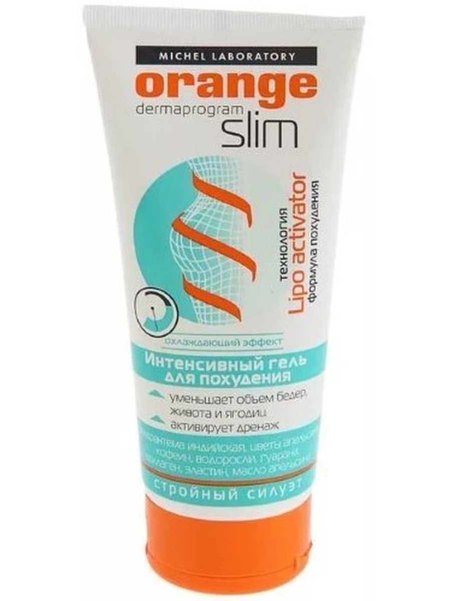 Orange slim. Orange Slim интенсивный гель для похудения 200мл. Гель д/похудения оранж слим (Orange Slim) 200 мл. Крем антицеллюлитный Orange. Крем оранж слим.