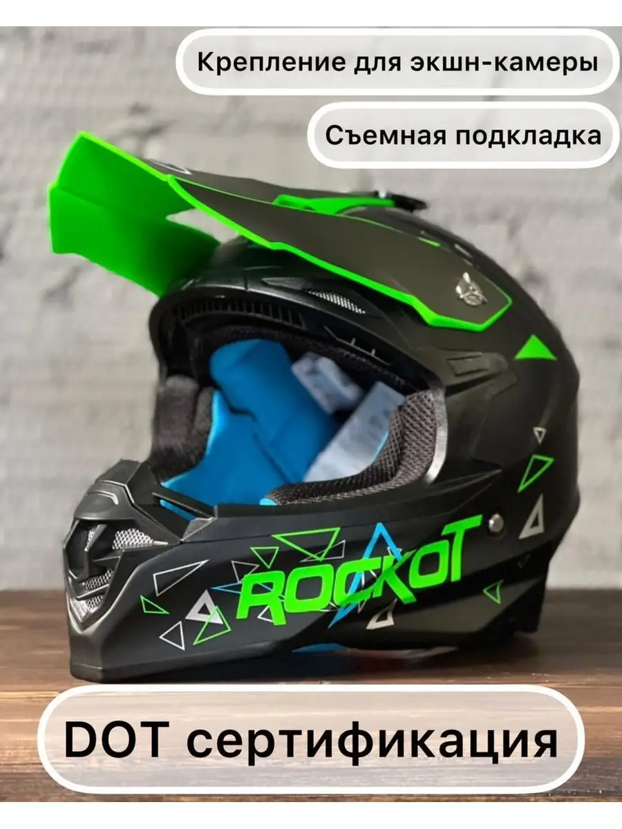 87649622