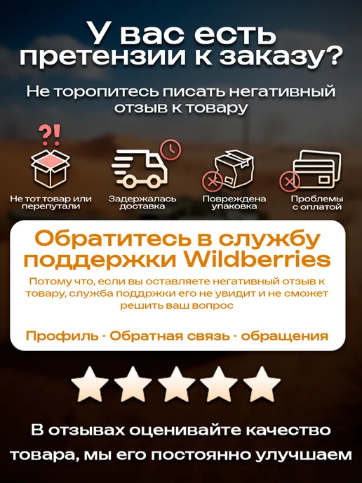 Vulpes Игрушка детская машинка металлическая КАМАЗ Мусоровоз 1 38, белый, фото 8