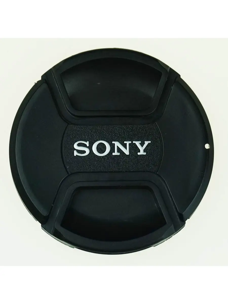 Fotokvant CAP-55-Sony крышка для объектива 55 мм
