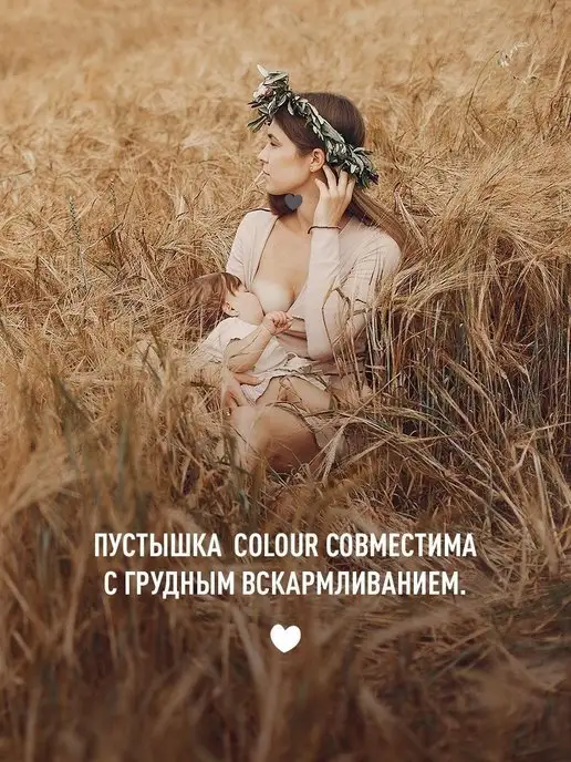 BIBS Соска пустышка латексная Colour 6+ месяцев, синий, фото 8