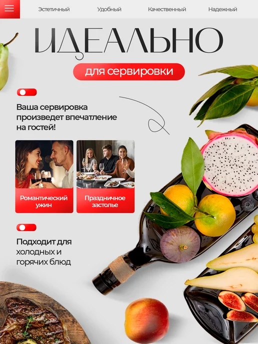ART HOUSE Glass & Decor Тарелка из бутылки набор для сервировки и подачи блюд, 2 шт, 2 шт, фото 2