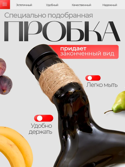 ART HOUSE Glass & Decor Тарелка из бутылки набор для сервировки и подачи блюд, 2 шт, 2 шт, фото 6