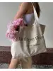 Сумка шоппер Aesthetics is my PHILOSOPHY IVUSHKA 87265471 купить за 2 418 ₽ в интернет‑магазине Wildberries