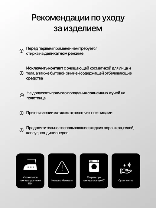 Чистый хлопок Полотенце 30х50 кухонное махровое набор 10 шт для рук и лица, 40x60, 2 шт, фото 8