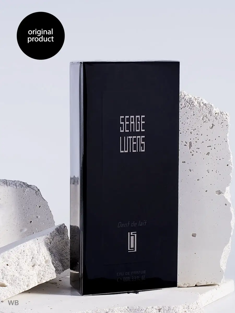 Dent de lait serge Dent de lait serge
