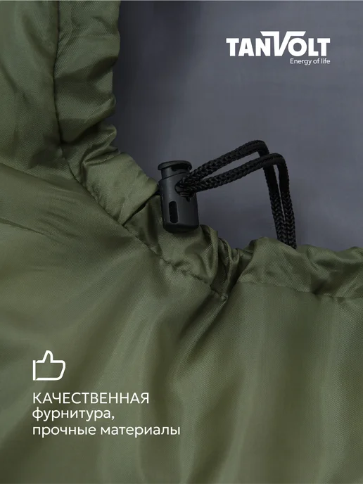 Tanvolt Спальный мешок туристический спальник 215*73 см до +10°C, 215x73 см, фото 7