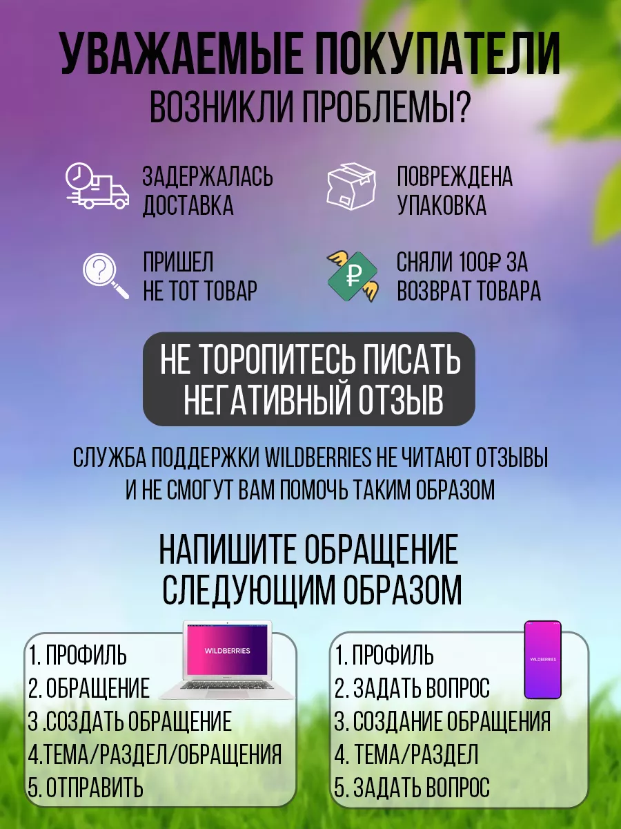 Шлейка прогулочная с поводком для собак и кошек nooza 87682829 купить за  312 ₽ в интернет-магазине Wildberries