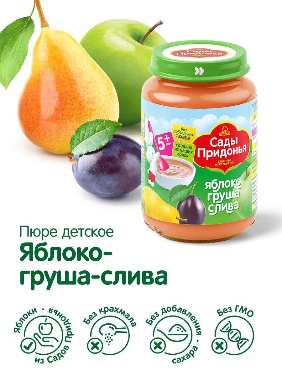 Груша Hagen Siphon Start Marine для сифонов (1 шт)