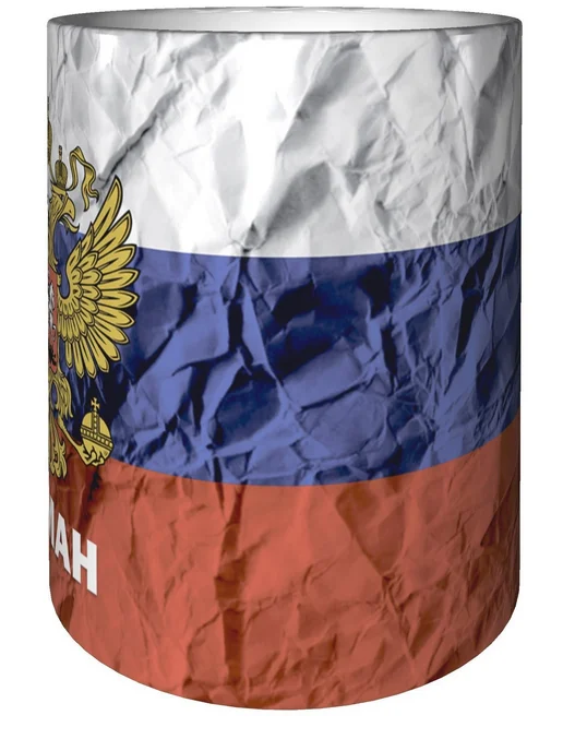 grand cadeaux Кружка именная Роман (Герб и Флаг России) - стандартная, вариант, фото 4