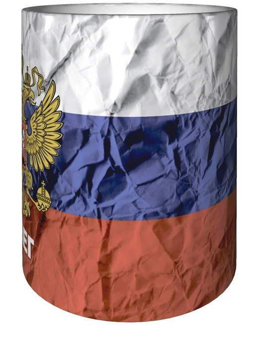 grand cadeaux Кружка с именем Олег (Герб и Флаг России) - стандартная, вариант, фото 4