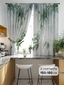 Шторы для кухни короткие Высота 180 см Тамилас Ширина 150 см AT-HOME 87700675 купить за 2 838 ₽ в интернет-магазине Wildberries