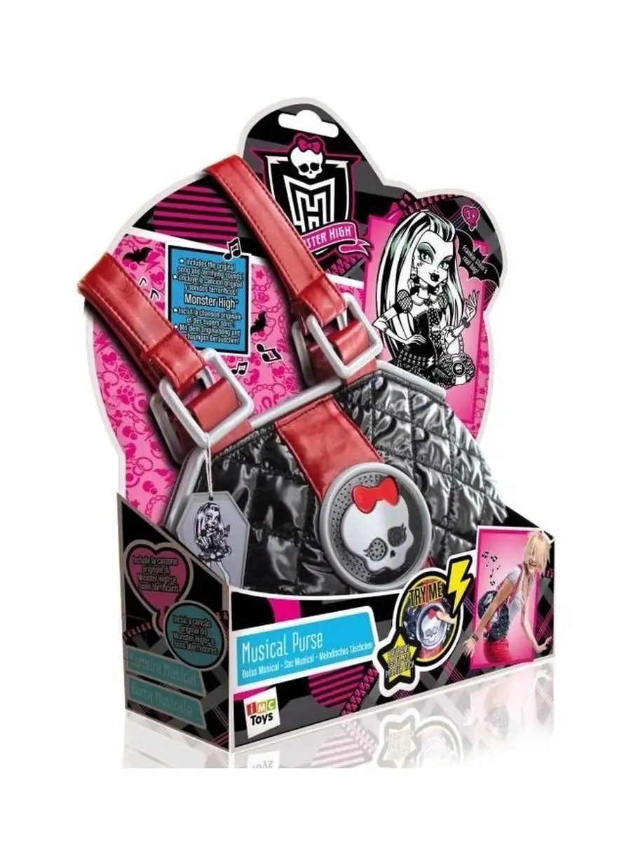 Сумки, рюкзаки Monster high <- Рюкзаки, сумки - Каталог | sweettofit.ru