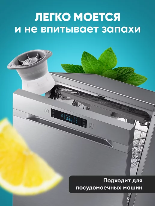 Shiny Kitchen Форма для льда силиконовая шар, 2 шт, 2 шт, фото 6