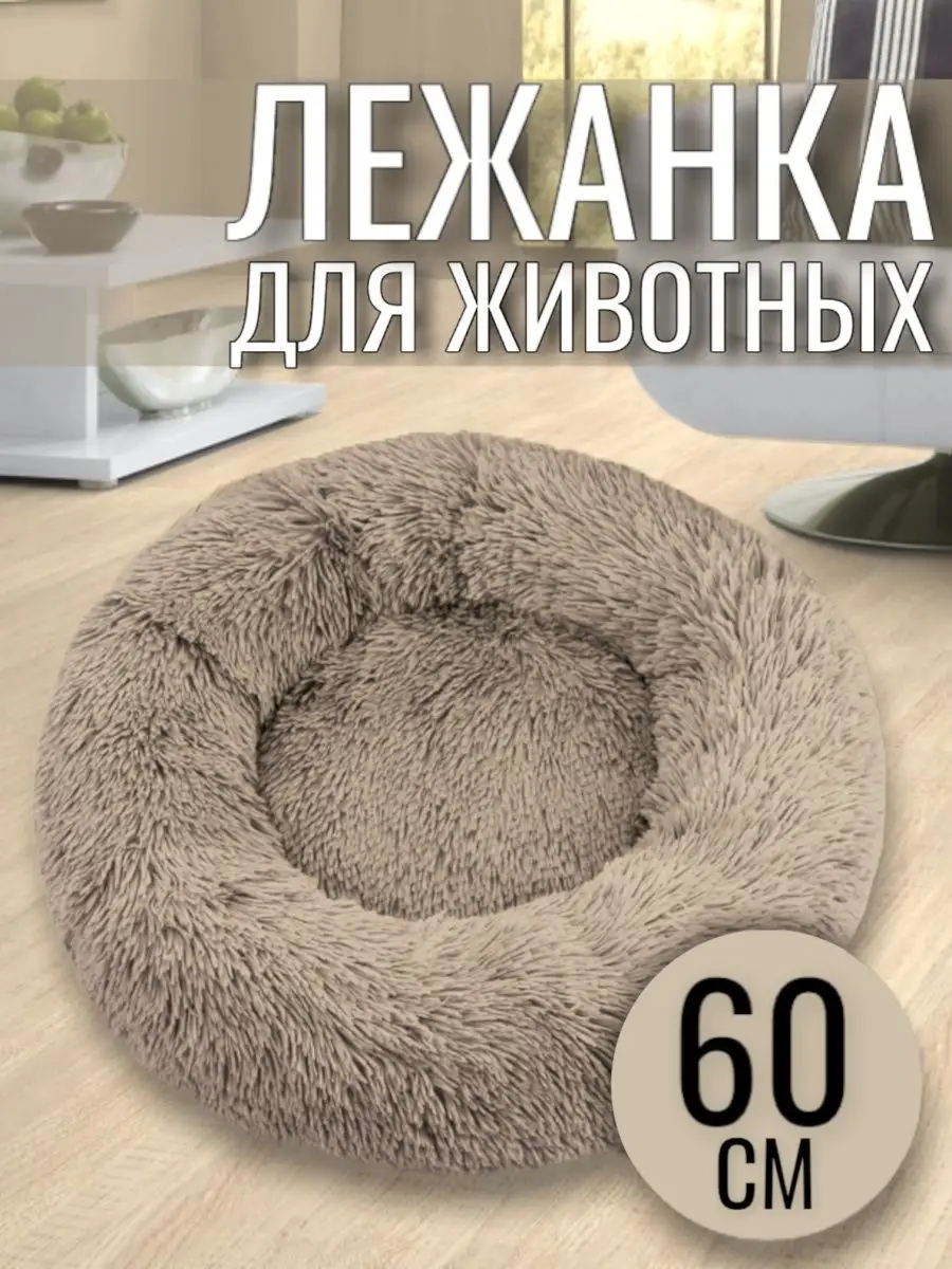 серо-коричневый
