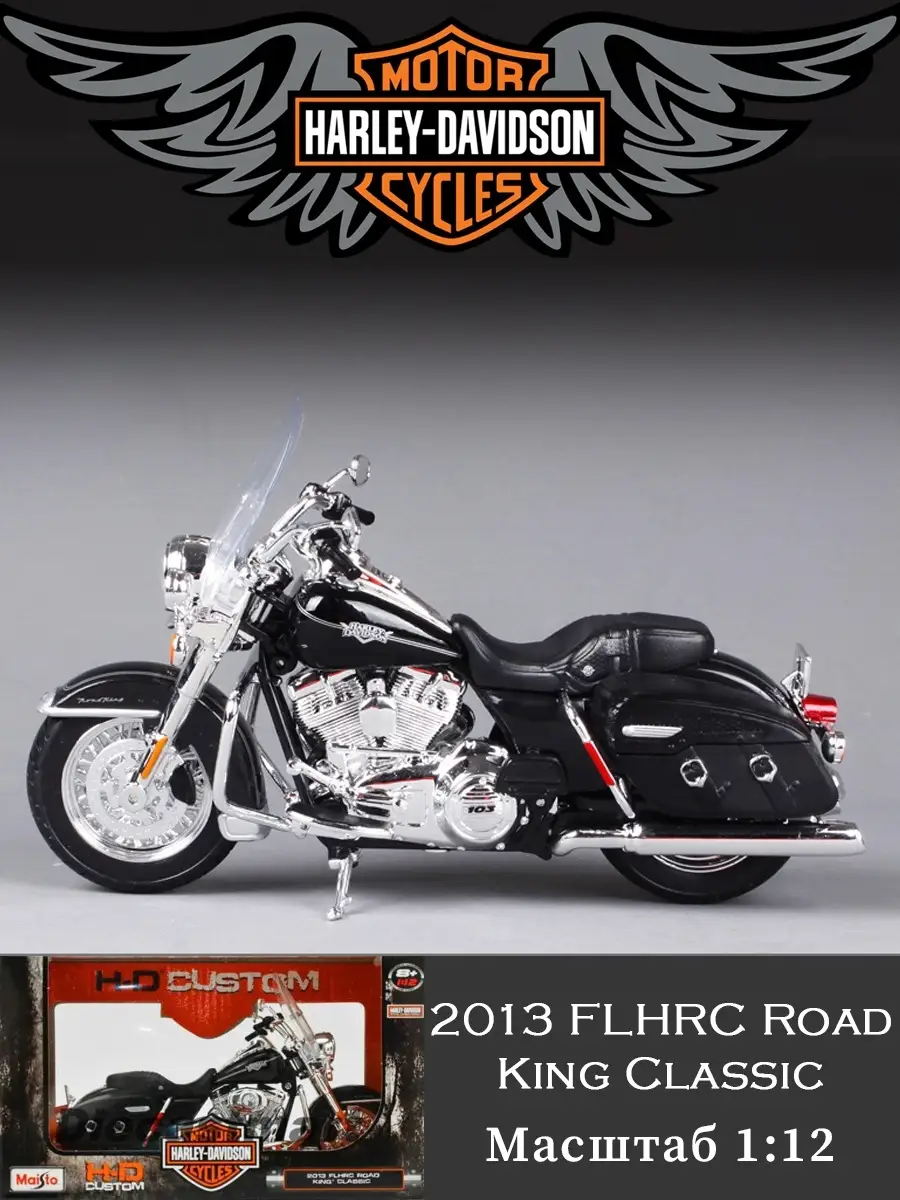 Модель мотоцикла Harley Davidson, масштаб 1:12 Maisto 87780593 купить за 1  582 ₽ в интернет-магазине Wildberries