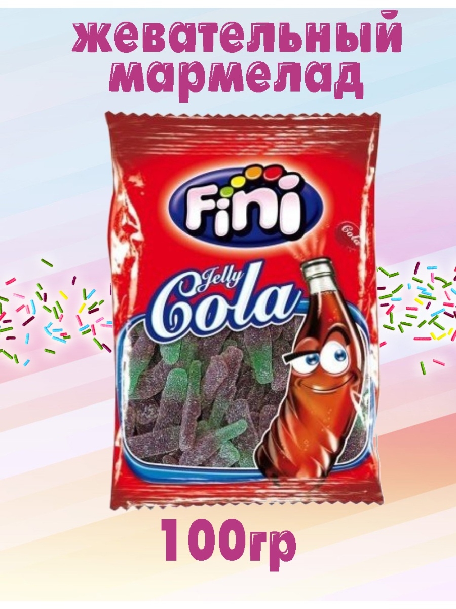 Жвачка fini Unicorn balls пакет 80гр