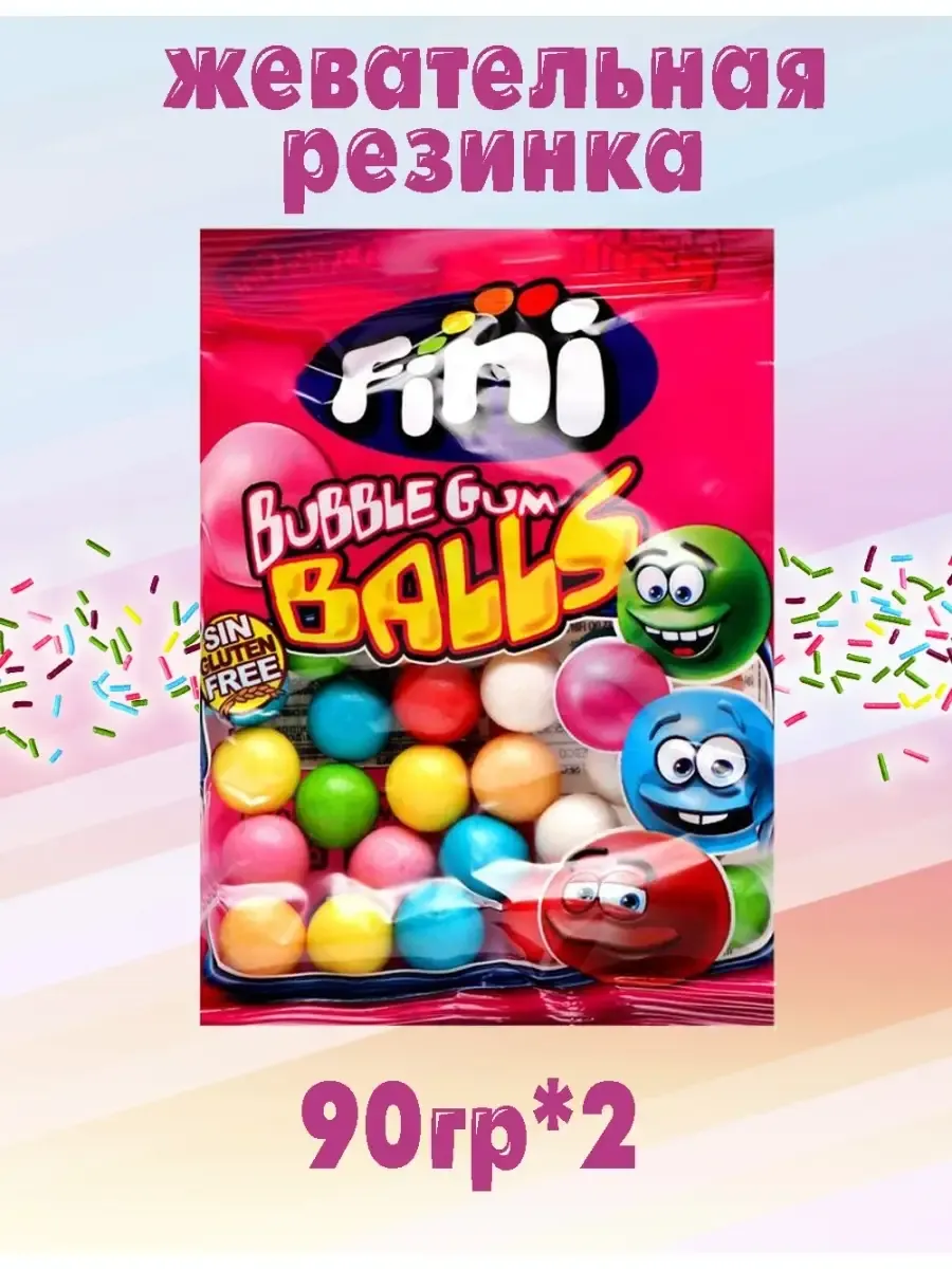 FiNi♡ FINI Жевательная резинка Мячики мини 90г FINI 87800027 купить за