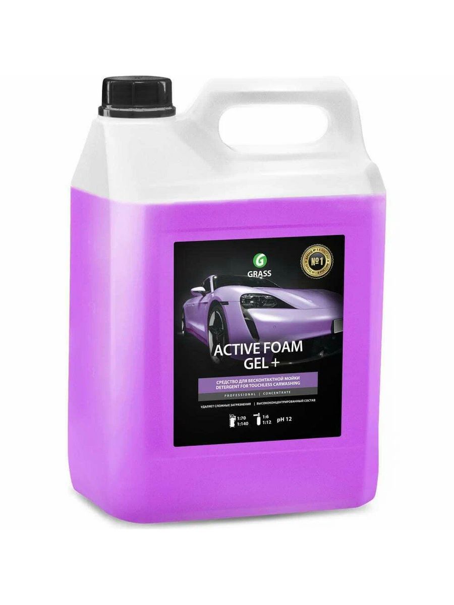 Active foam gel. Active Foam от плесени. Шиномонтажный гель в канистре.