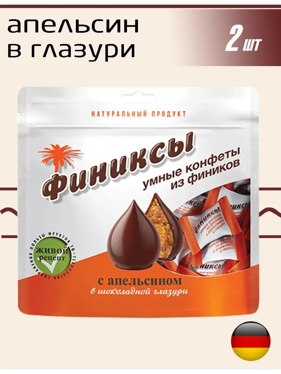 Апельсин в шоколаде финиксы 180г Живой рецепт 87807258 купить за 496 ₽ в  интернет-магазине Wildberries