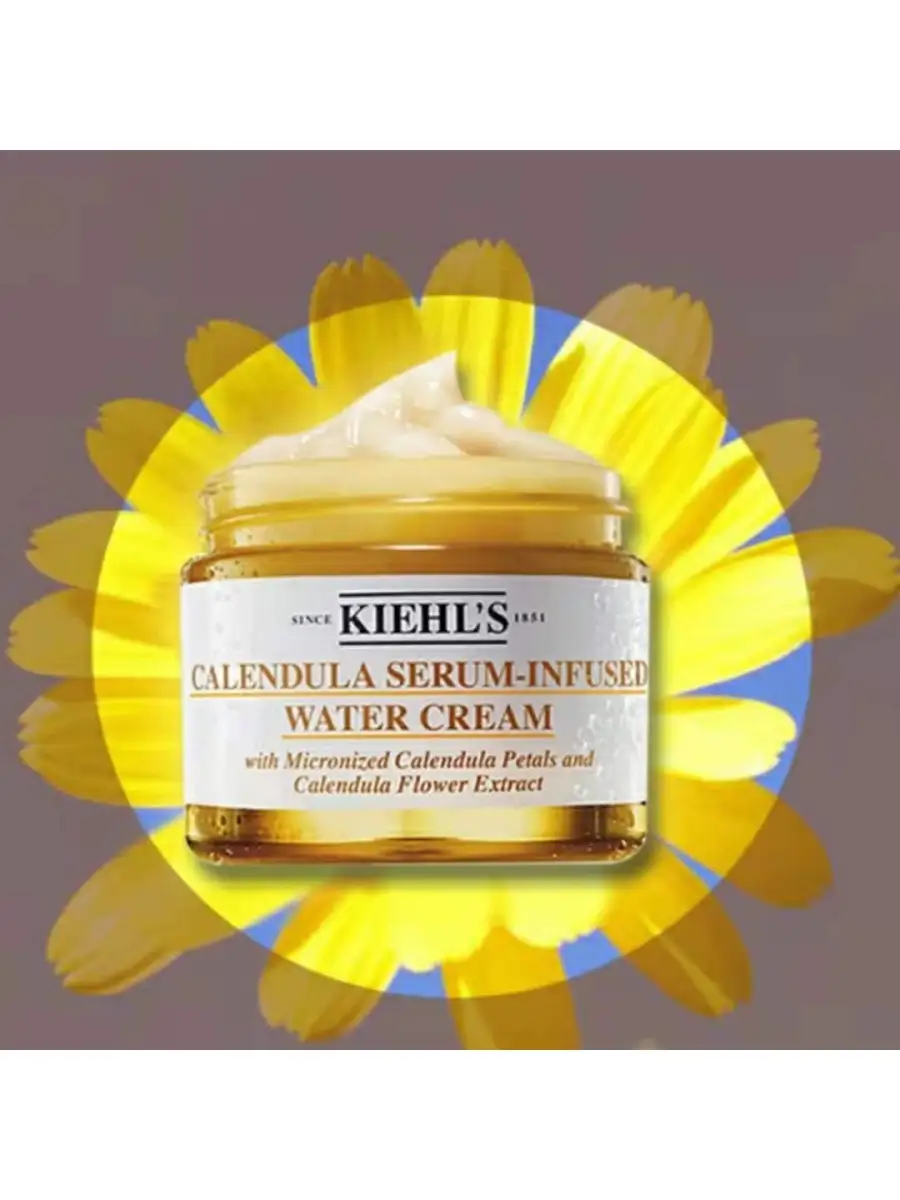 Calendula serum infused water cream discount