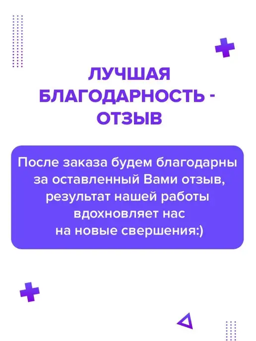 Trives Подушка ортопедическая для сна анатомическая с наволочкой, белый, фото 7