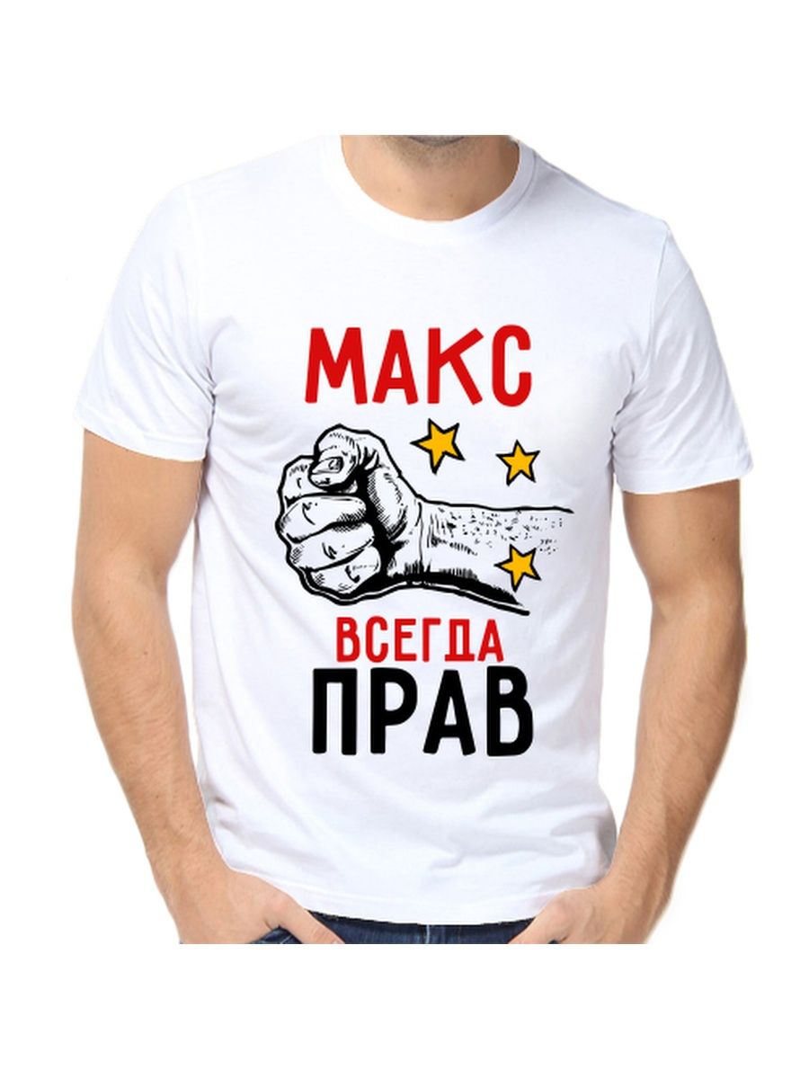 Футболка в теме