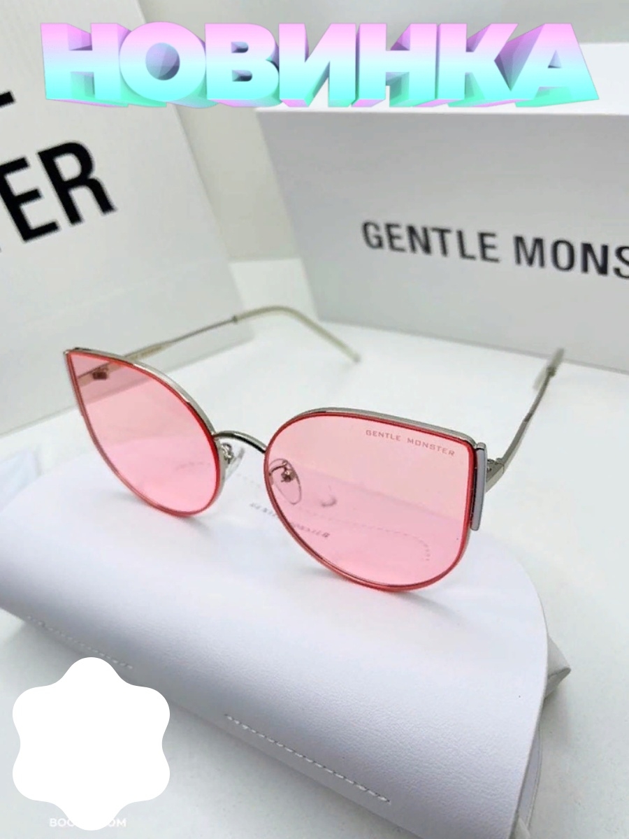 Очки gentle monster женские. Очки Miu Miu имиджевые. Очки Джентл монстр женские.