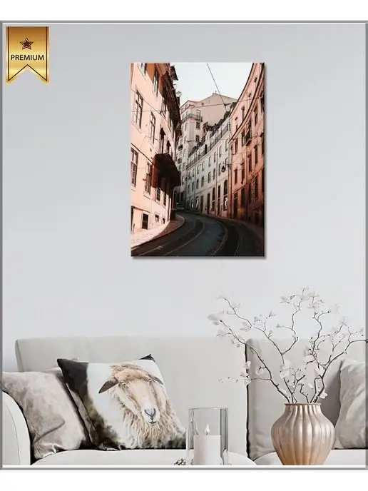 Картины с городами Картина на холсте Португалия архитектура 10 20х30, 20x30