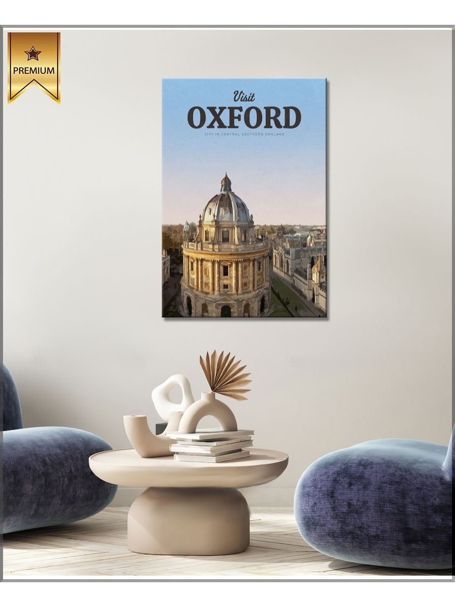 Oxford 20