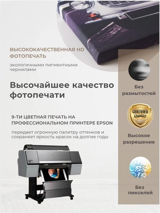 Картины с городами Картина на холсте Китай архитектура 17 20х30, 20x30, фото 4