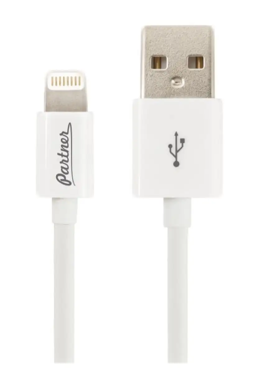 Lightning 8 pin usb 2.0 type a. Кабель apple lightning 8-pin mfi usb белый 1 м. кабель partner usb 2.0 - apple iphoneipodipad с разъёмом 8pin 0.2м 2.1a. кабель круглый apple lightning 8-pin mfi - usb type-c белый 1 м. usb-кабель apple 8 pin (aaa), пластик, 1.0 м, круглый, белый, фирменная упаковка.