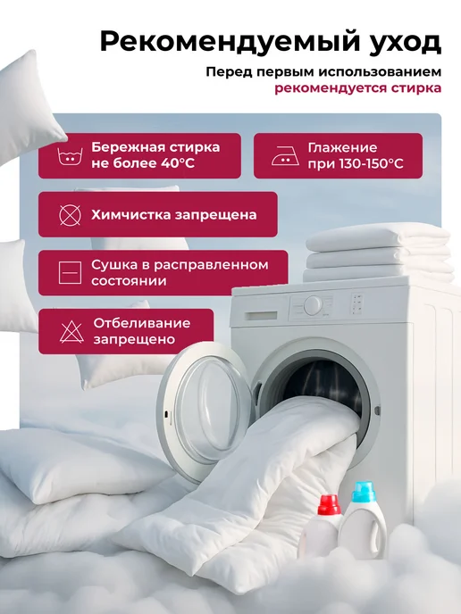 Galtex Простынь 1.5 спальная бязь, белый, фото 4