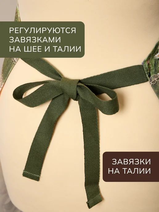 Lefard Фартук кухонный женский хлопок 60х70 Синие коты, синий, фото 4