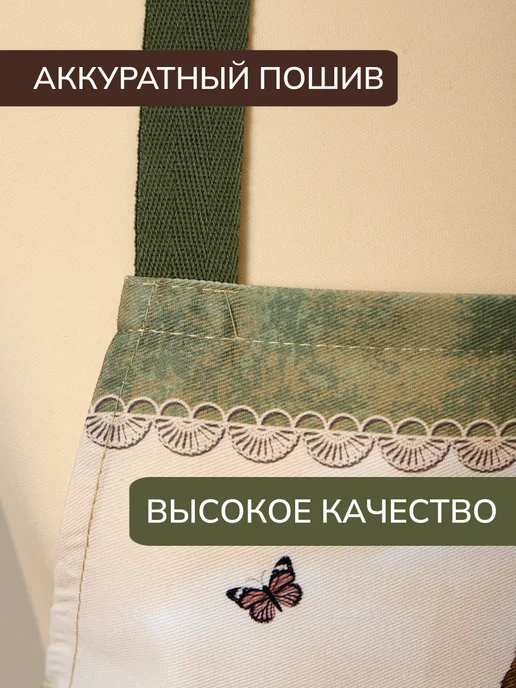 Lefard Фартук кухонный женский хлопок 60х70 Синие коты, синий, фото 6