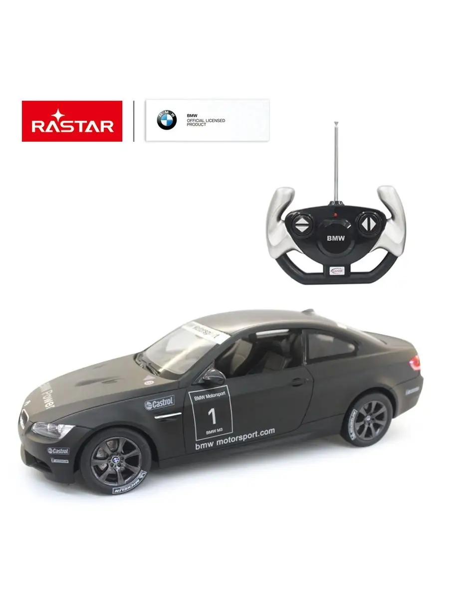 Машина р у 1:14 BMW M3 Цвет Черный 48000B RASTAR 87999967 купить в  интернет-магазине Wildberries