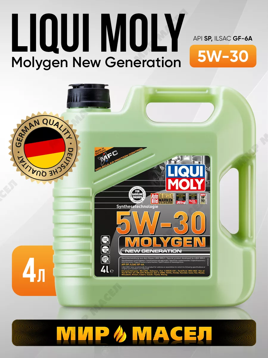 Liqui Moly Моторное масло LIQUI MOLY Molygen New Generation 5W-30 4 л