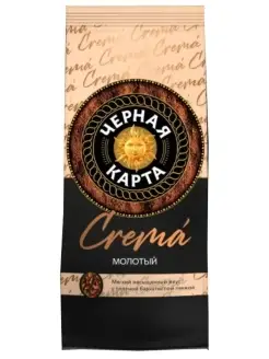 Кофе молотый Crema пакет, 200гр Черная Карта 88002831 купить за 243 ₽ в интернет-магазине Wildberries