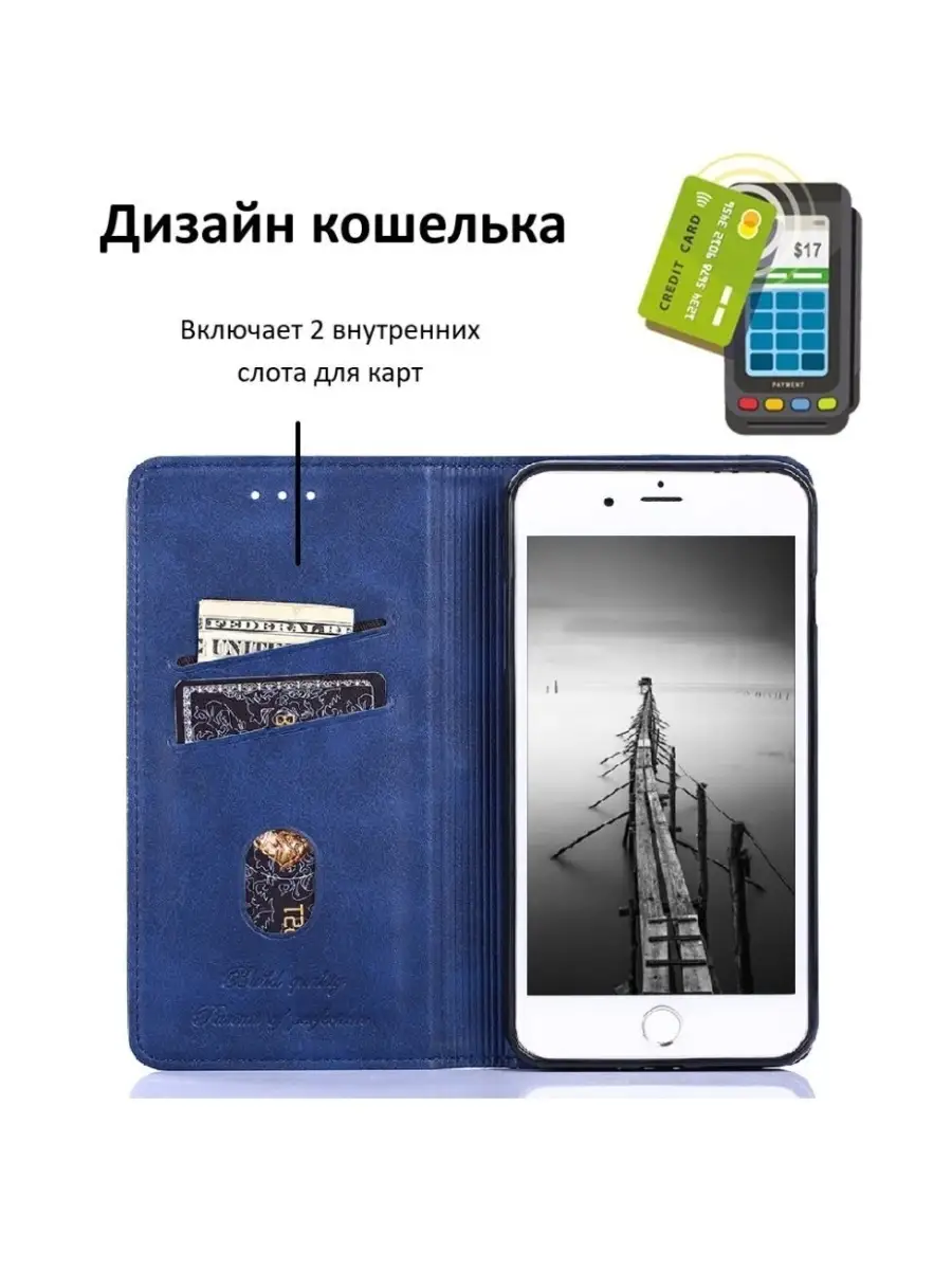 Чехол книжка elitcase для Xiaomi Redmi Note 11 и Note 11S 4G ВЧехле  88002847 купить за 543 ₽ в интернет-магазине Wildberries