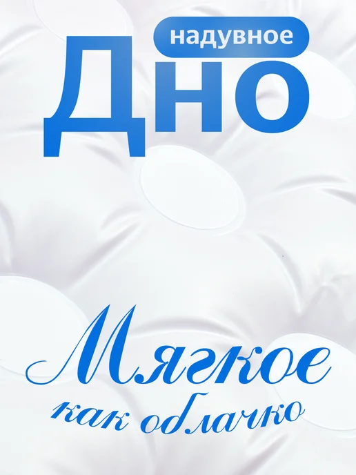 Intex Водный детский надувной бассейн с надувным дном, голубой, фото 3