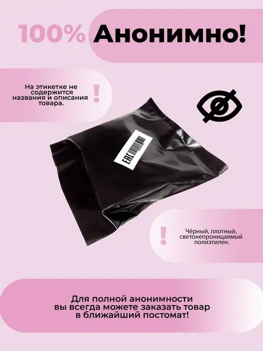 Young & Naked Набор анальных пробок с вибратором, черный, фото 4