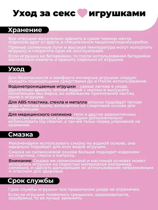 Young & Naked Набор анальных пробок с вибратором, черный, фото 8
