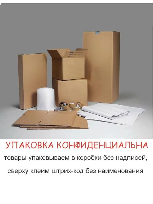 CD-TV RU БДСМ-зажимы на грудь на соски Клевер с цепочкой, серый, фото 6