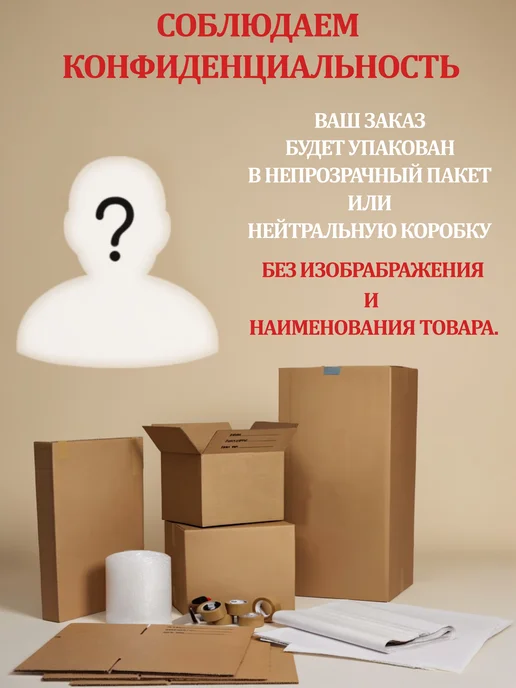 CD-TV RU Зажимы прищепки на соски с бубенчиками и бантиками (красный), красный, фото 3