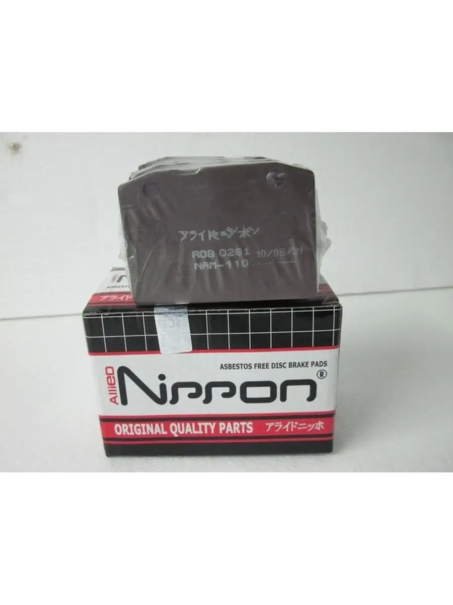 Тормозные колодки ниппон. Allied nippon adb0281. Колодки ваз 2121. Колодки ваз 2121. Колодки передние allied nippon.