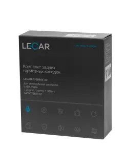 Колодки тормозные 2180 задние LECAR018080402 (1 компл) LECAR 88026193 купить за 2 385 ₽ в интернет-магазине Wildberries