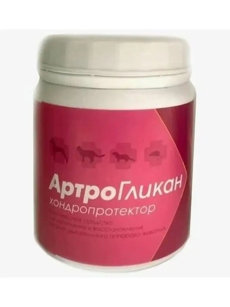 Купить Таблетки Артрогликан 300 Таблеток