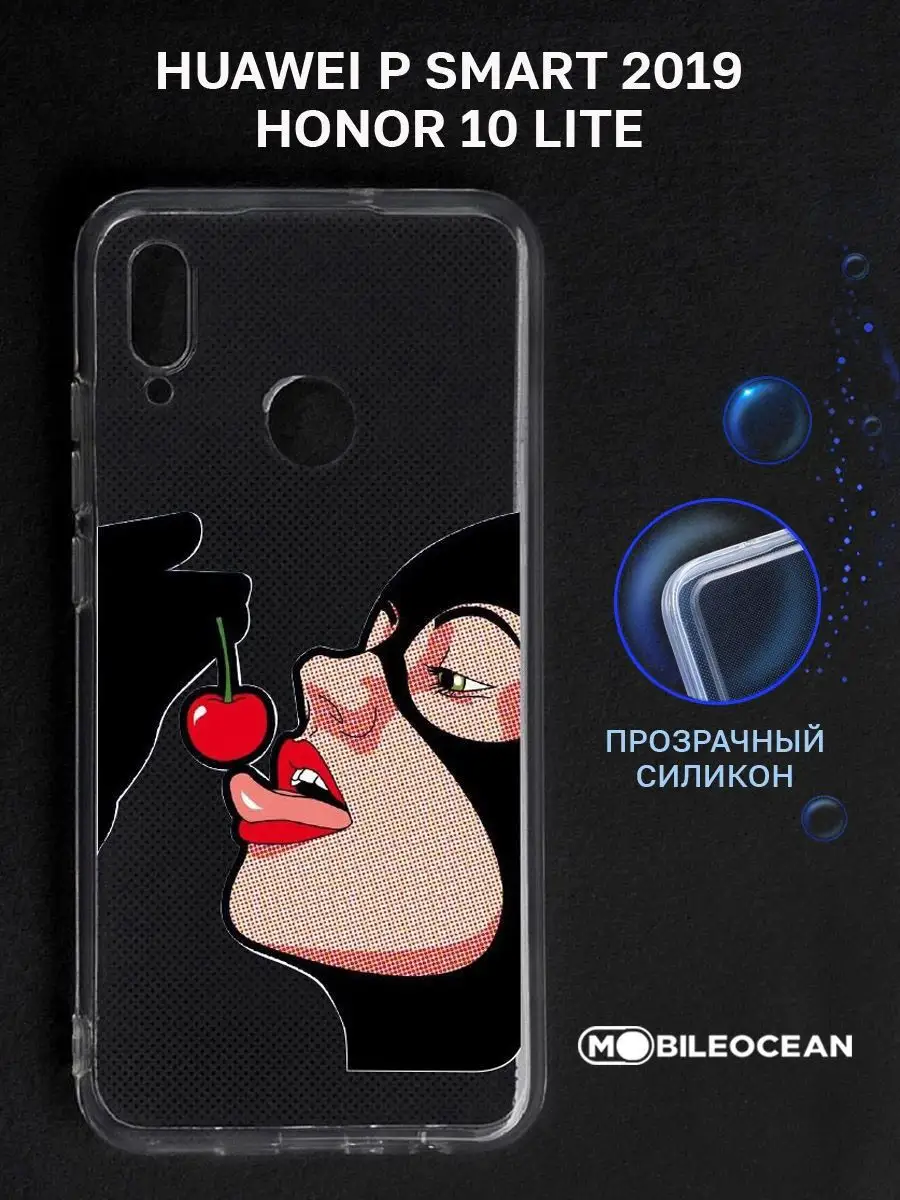 Чехол на Honor 10 Lite, Huawei P Smart 2019, Хонор 10 Лайт Mobileocean  88063590 купить за 242 ₽ в интернет-магазине Wildberries